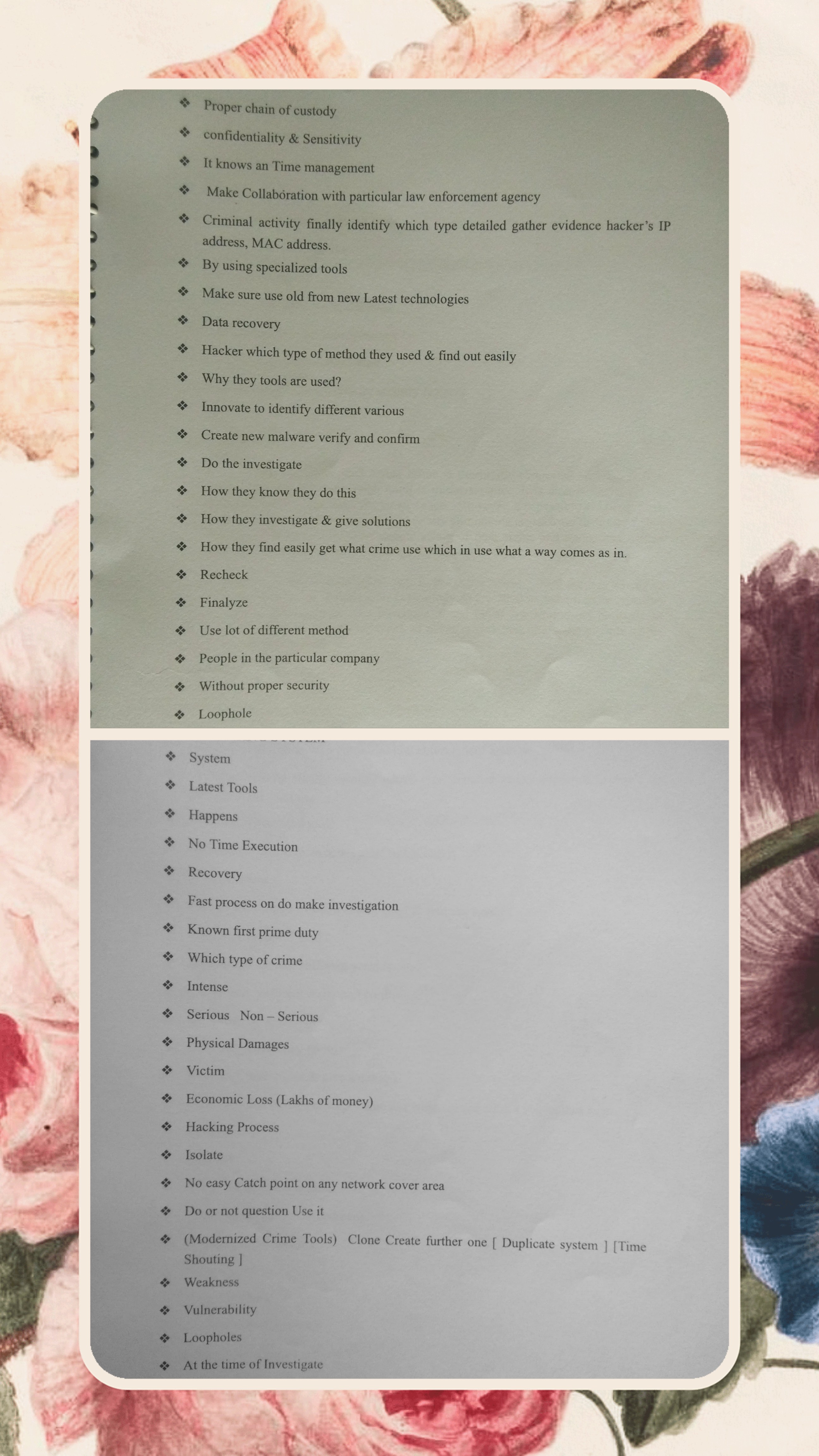 Analysis what the privacy maping for why /how is it used benefits